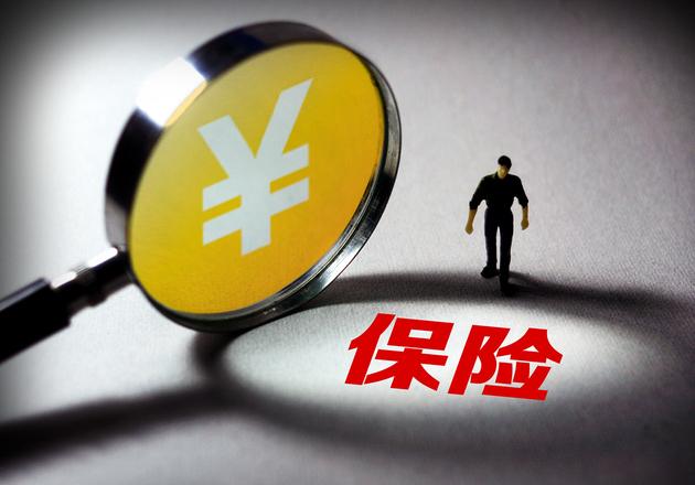 行业动态